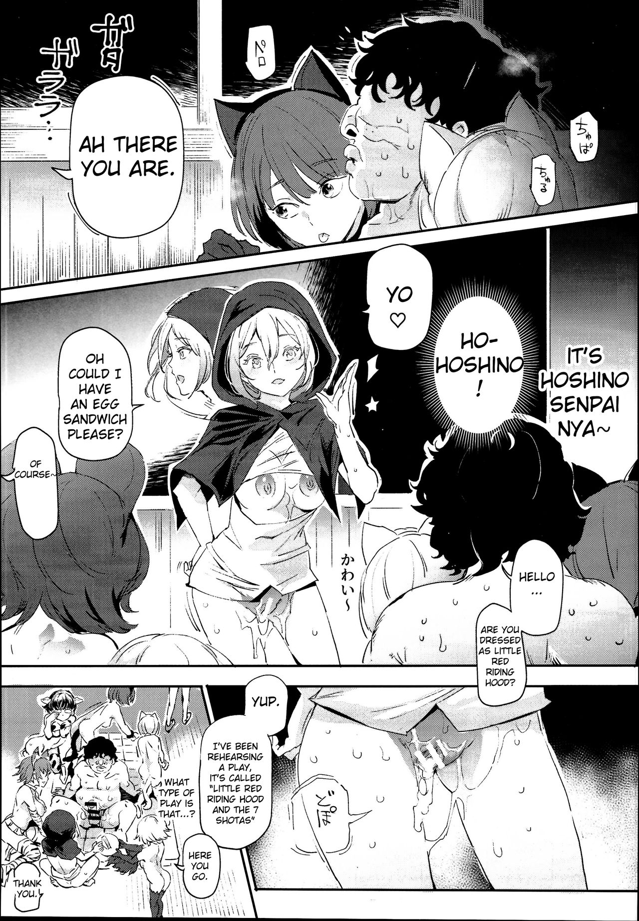 Hentai Manga Comic-The Old School Building's Backstage Festival #2 Is Your Order Mating? Animal Petting Cafe Edition-Read-39